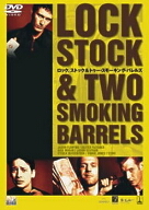 LOCK,STOCK&TWO SMOKING BARRELS