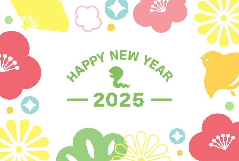 2025ÑCXg